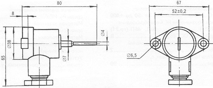 Рис.1. Схема термопреобразователя ТСП-8045Р