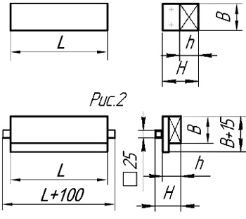 Рис.1. Схема габаритных размеров сепаратора магнитныого ППС